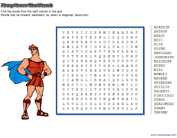 word search game