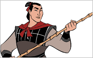 Shang