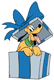 Pluto in a gift box
