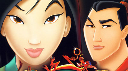 Free Free 248 Mulan Disney Songs Lyrics SVG PNG EPS DXF File